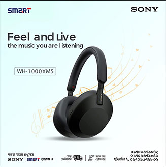 Sony HeadPhone