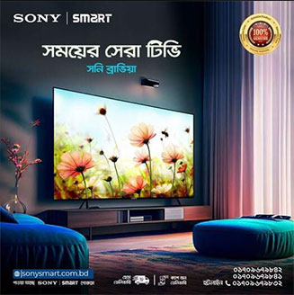 Sony TV