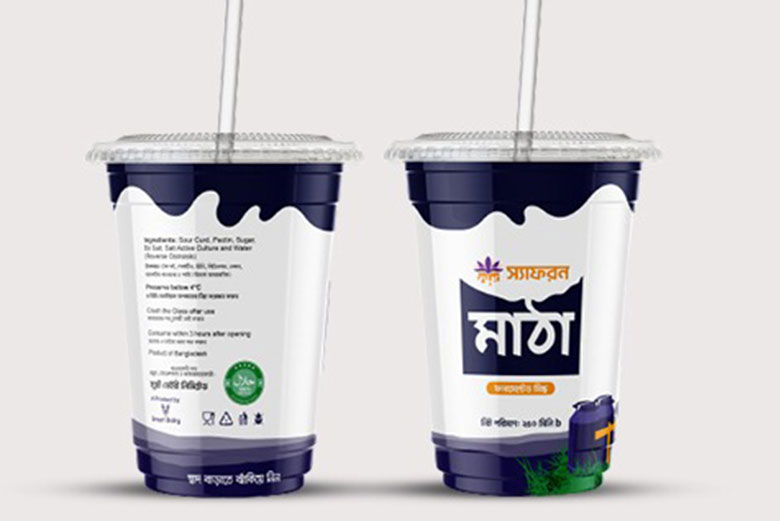 Saffron Organic Matha 300ml