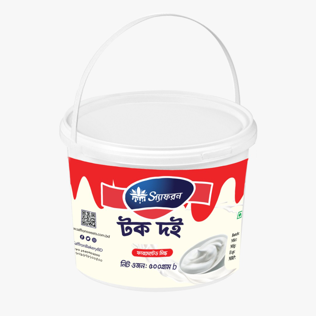 Saffron Sweet Yogurt 500g