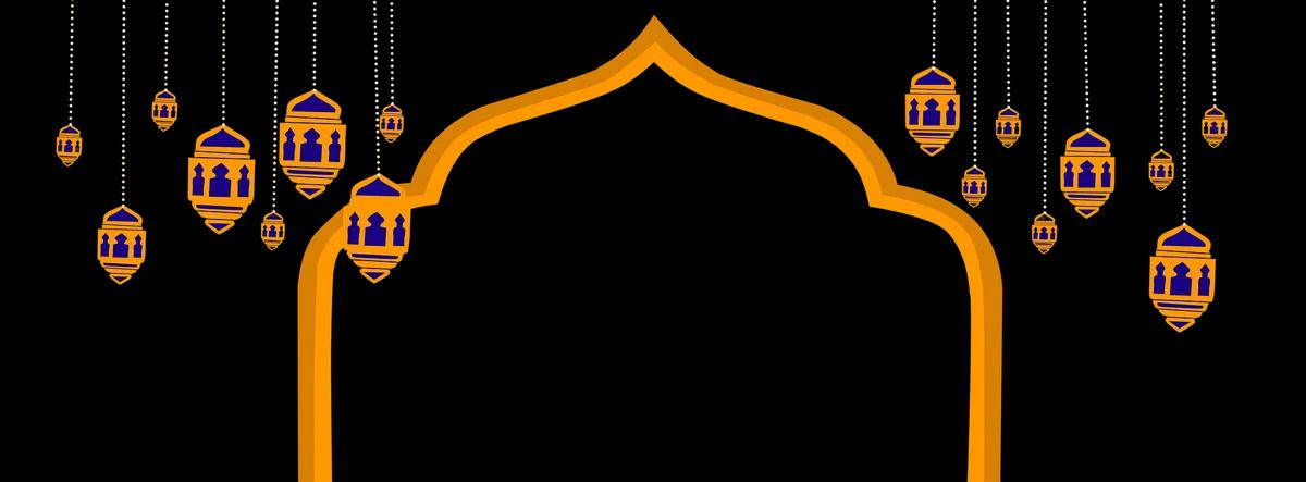 Ramadan Kareem Background
