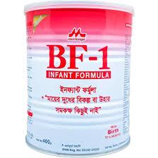 Baby Formula