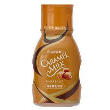 Caramel Milk 250ml