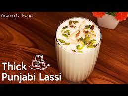 Thick Punjabi Lassi 500ml